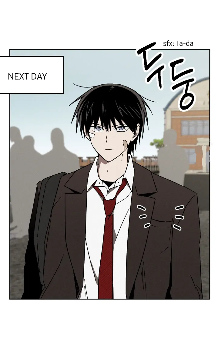 Problematic Leadership Activities (☆) - Chapter 2 manhwa