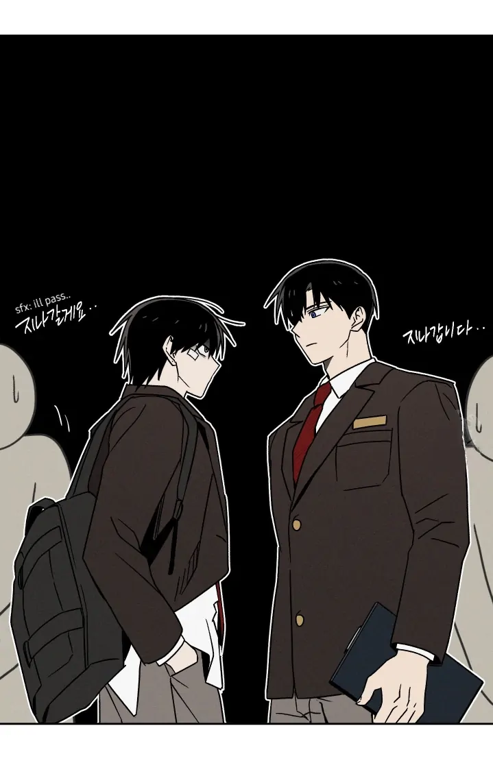 Problematic Leadership Activities (☆) - Chapter 2 manhwa