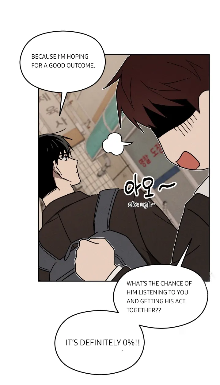 Problematic Leadership Activities (☆) - Chapter 2 manhwa