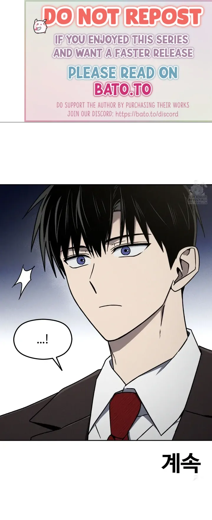 Problematic Leadership Activities (☆) - Chapter 2 manhwa