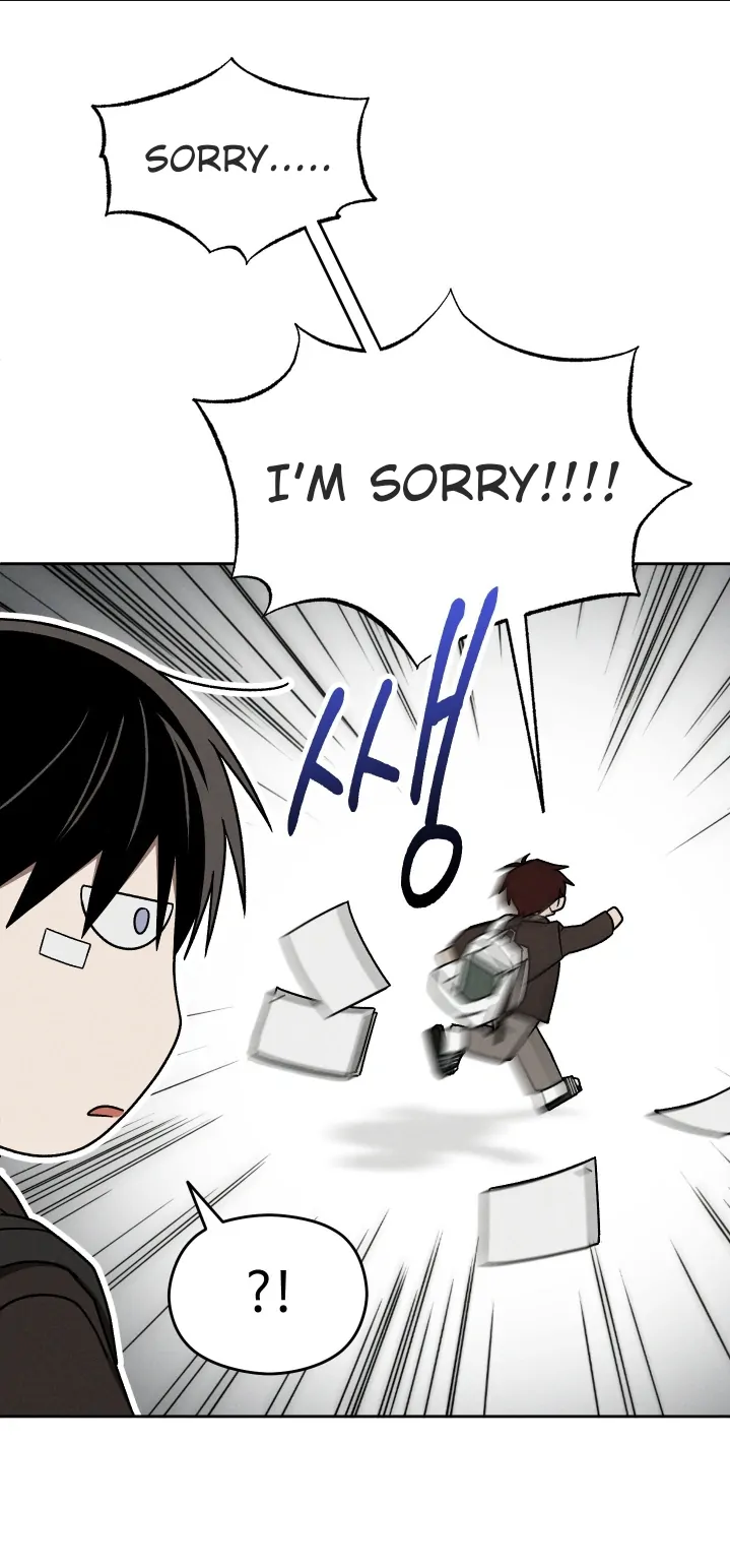 Problematic Leadership Activities (☆) - Chapter 20 manhwa