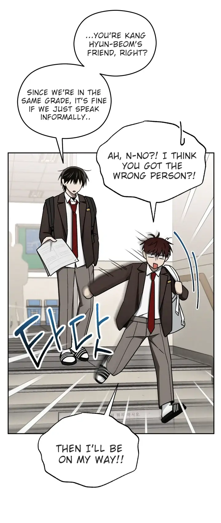 Problematic Leadership Activities (☆) - Chapter 20 manhwa