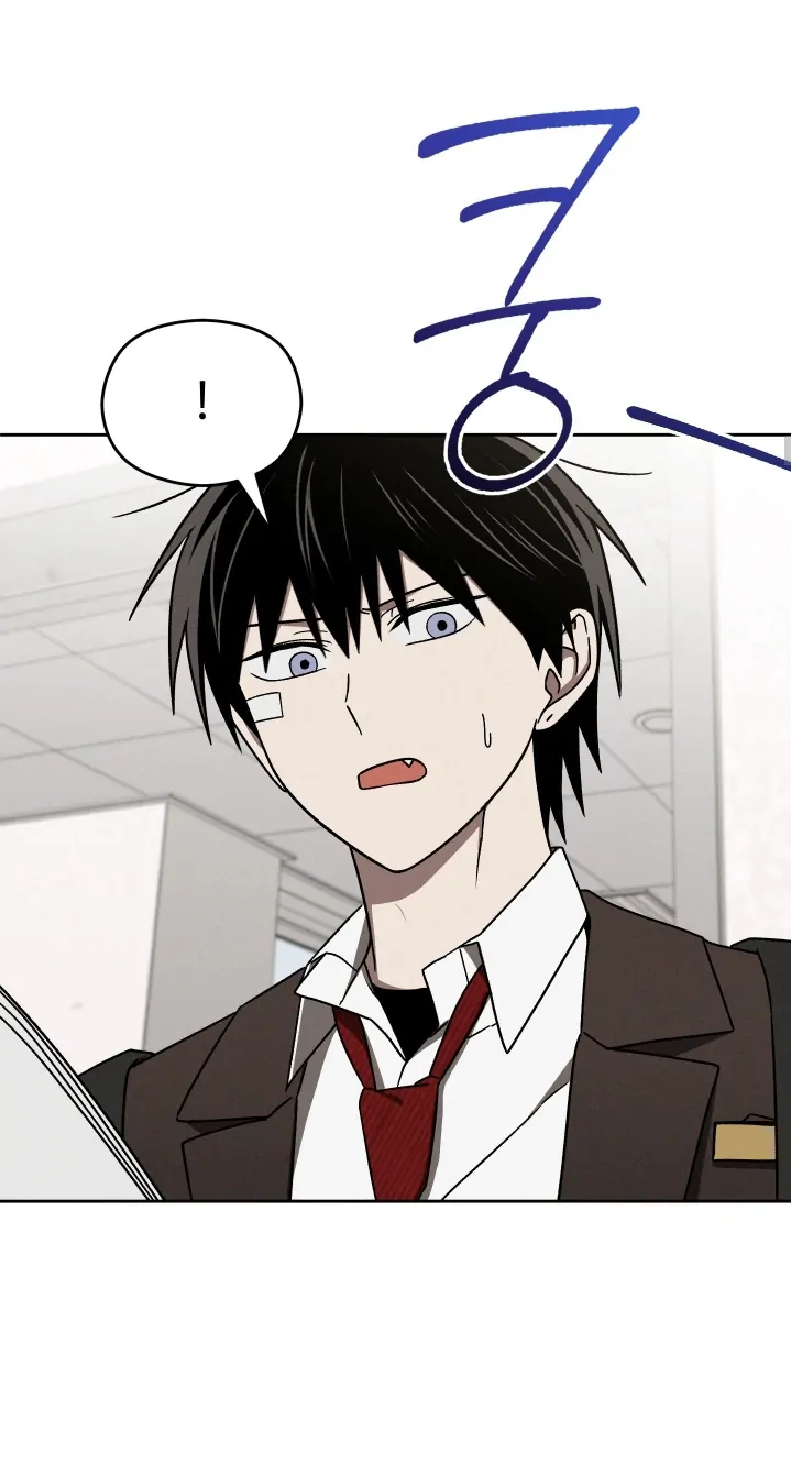 Problematic Leadership Activities (☆) - Chapter 20 manhwa