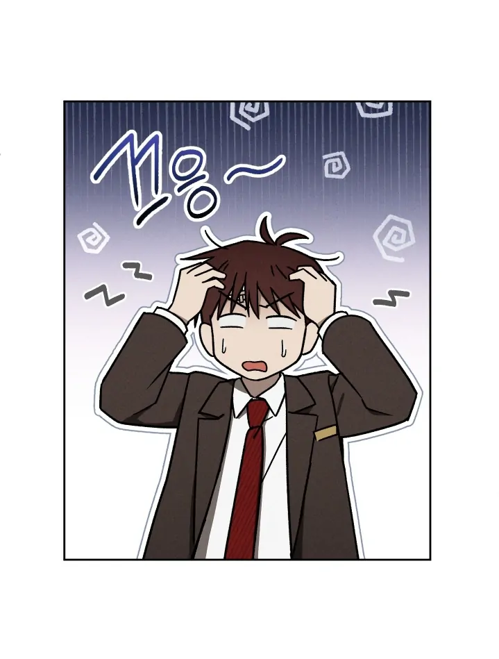 Problematic Leadership Activities (☆) - Chapter 20 manhwa