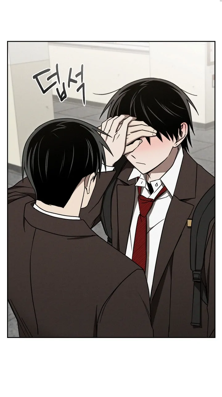 Problematic Leadership Activities (☆) - Chapter 21 manhwa