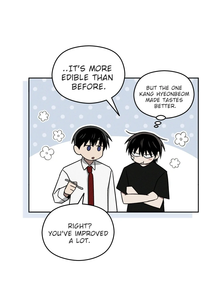 Problematic Leadership Activities (☆) - Chapter 21 manhwa