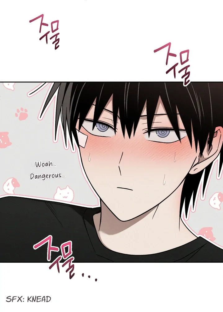 Problematic Leadership Activities (☆) - Chapter 21 manhwa