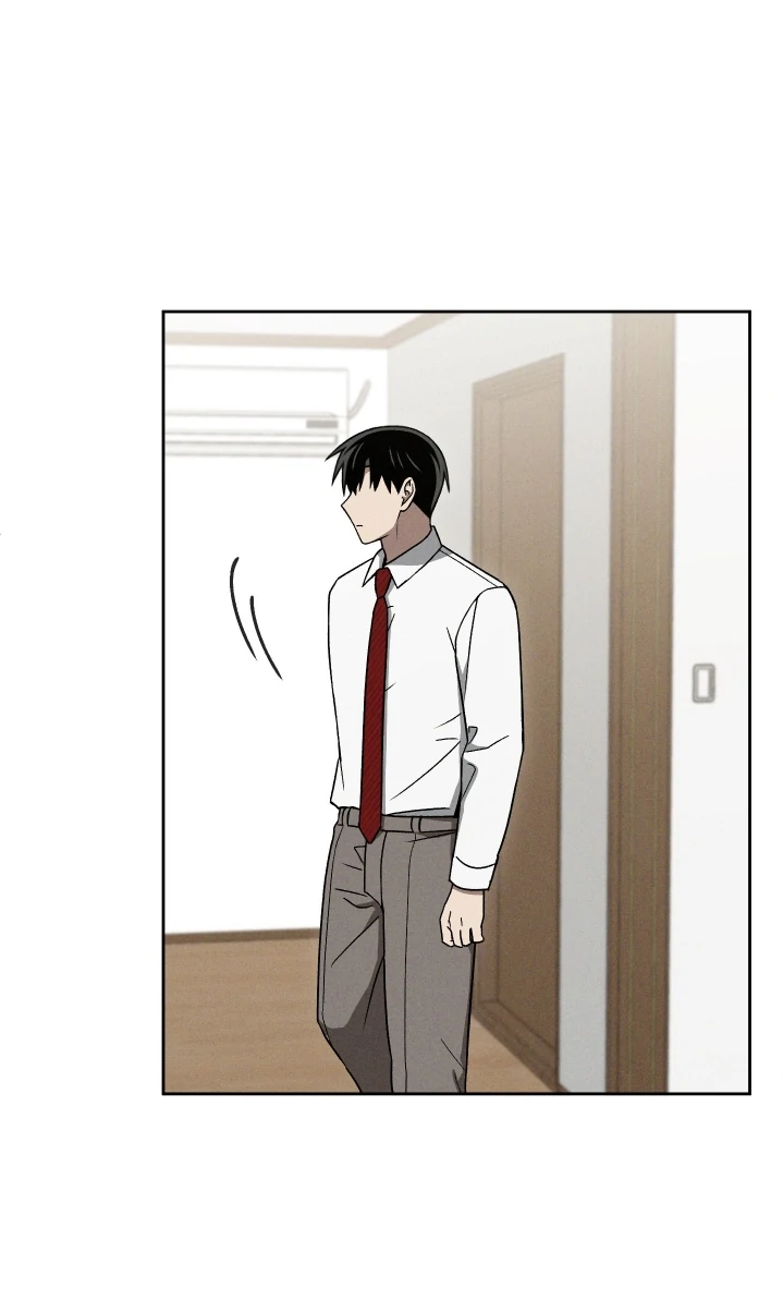 Problematic Leadership Activities (☆) - Chapter 21 manhwa