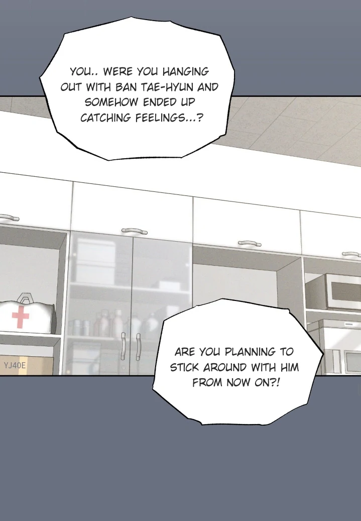 Problematic Leadership Activities (☆) - Chapter 21 manhwa