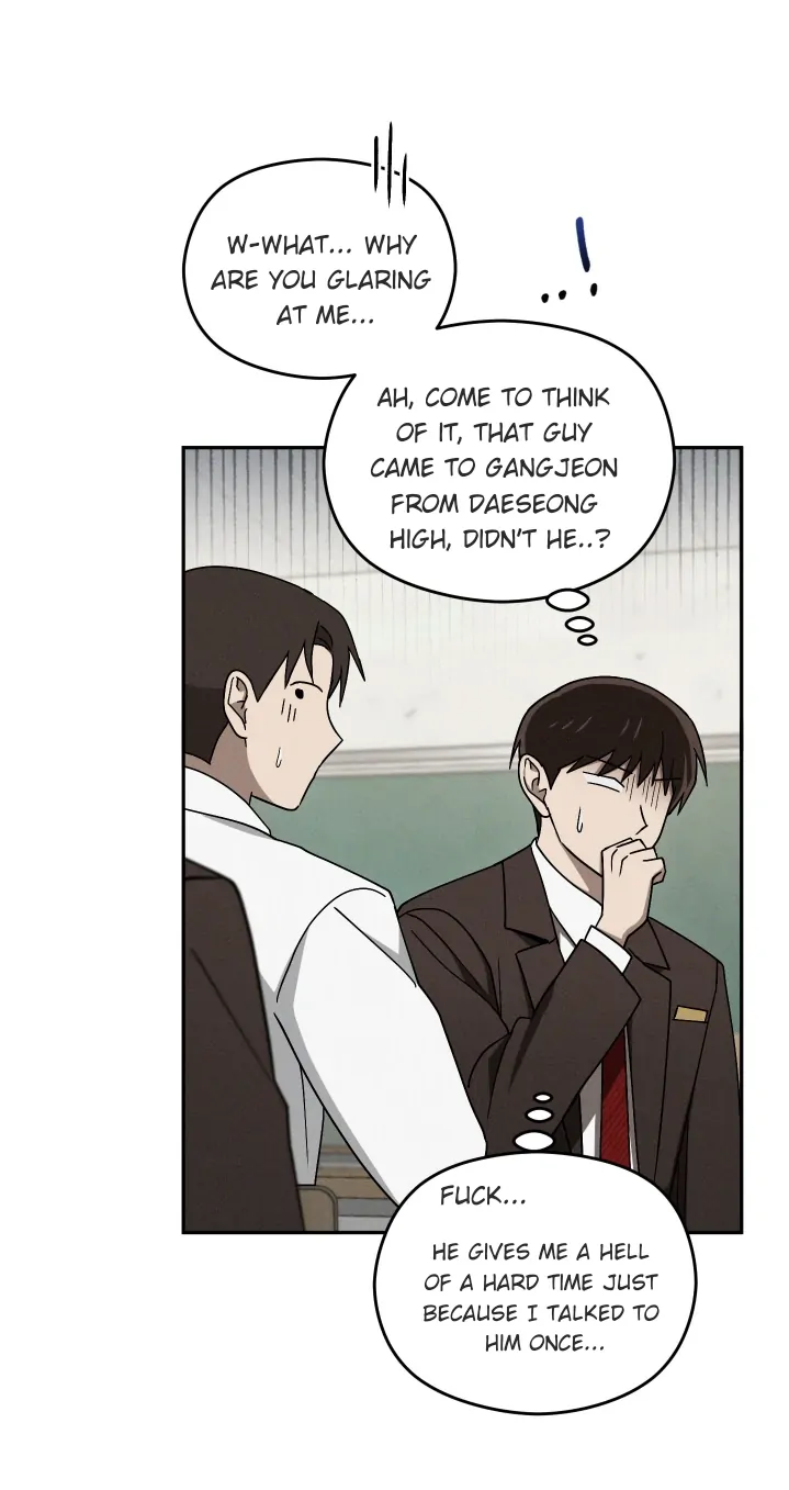 Problematic Leadership Activities (☆) - Chapter 21 manhwa