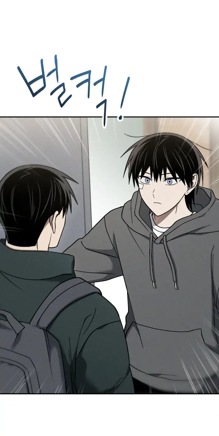 Problematic Leadership Activities (☆) - Chapter 22 manhwa