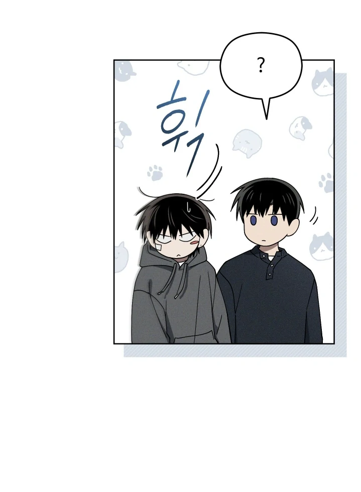 Problematic Leadership Activities (☆) - Chapter 22 manhwa