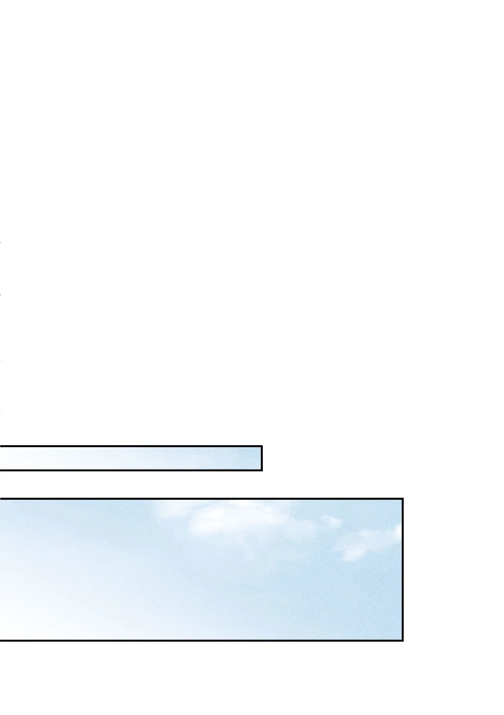 Problematic Leadership Activities (☆) - Chapter 22 manhwa