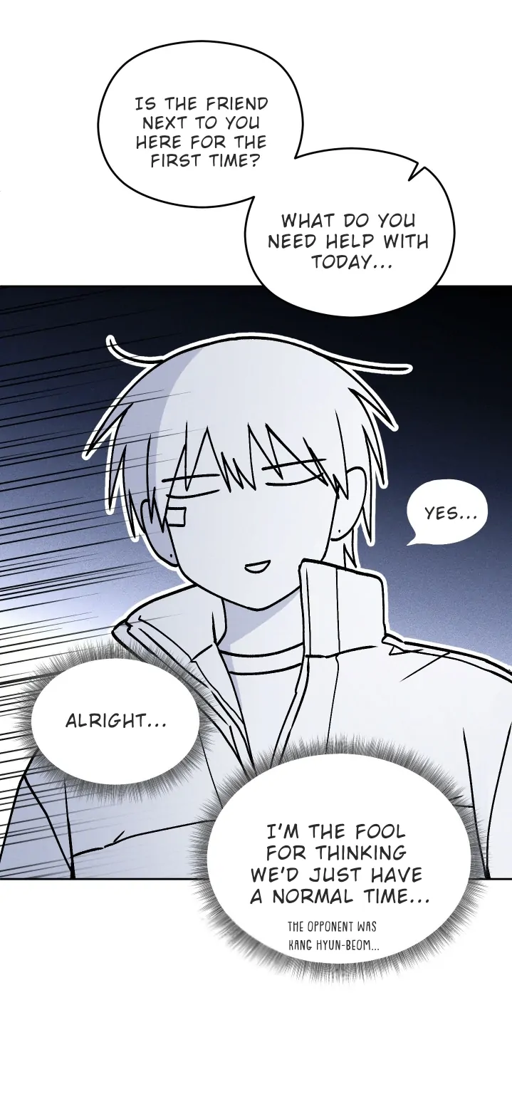 Problematic Leadership Activities (☆) - Chapter 22 manhwa