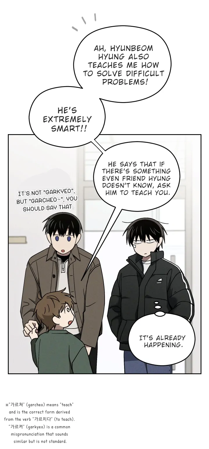 Problematic Leadership Activities (☆) - Chapter 22 manhwa
