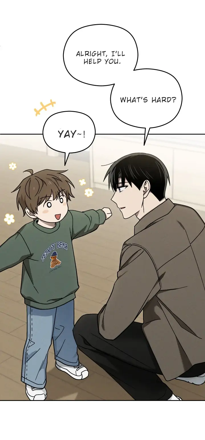 Problematic Leadership Activities (☆) - Chapter 22 manhwa