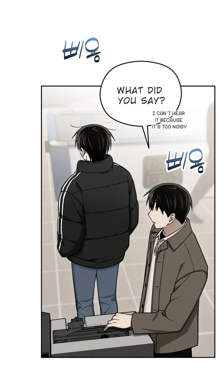 Problematic Leadership Activities (☆) - Chapter 22 manhwa