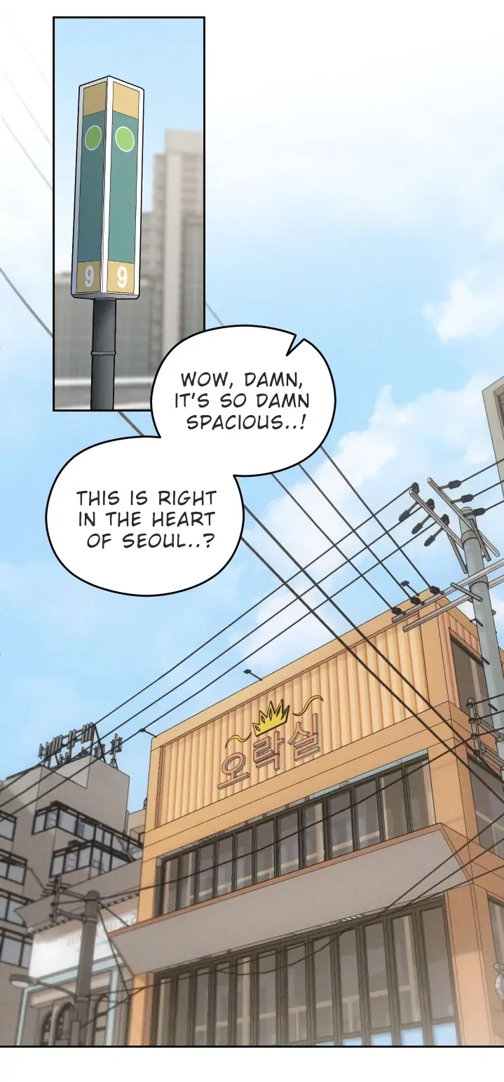 Problematic Leadership Activities (☆) - Chapter 22 manhwa