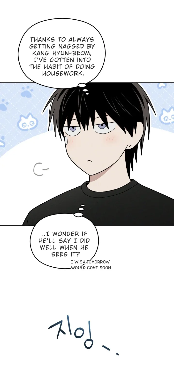 Problematic Leadership Activities (☆) - Chapter 22 manhwa