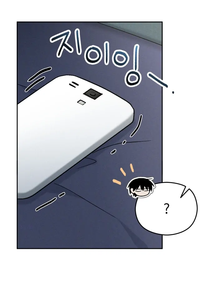 Problematic Leadership Activities (☆) - Chapter 22 manhwa