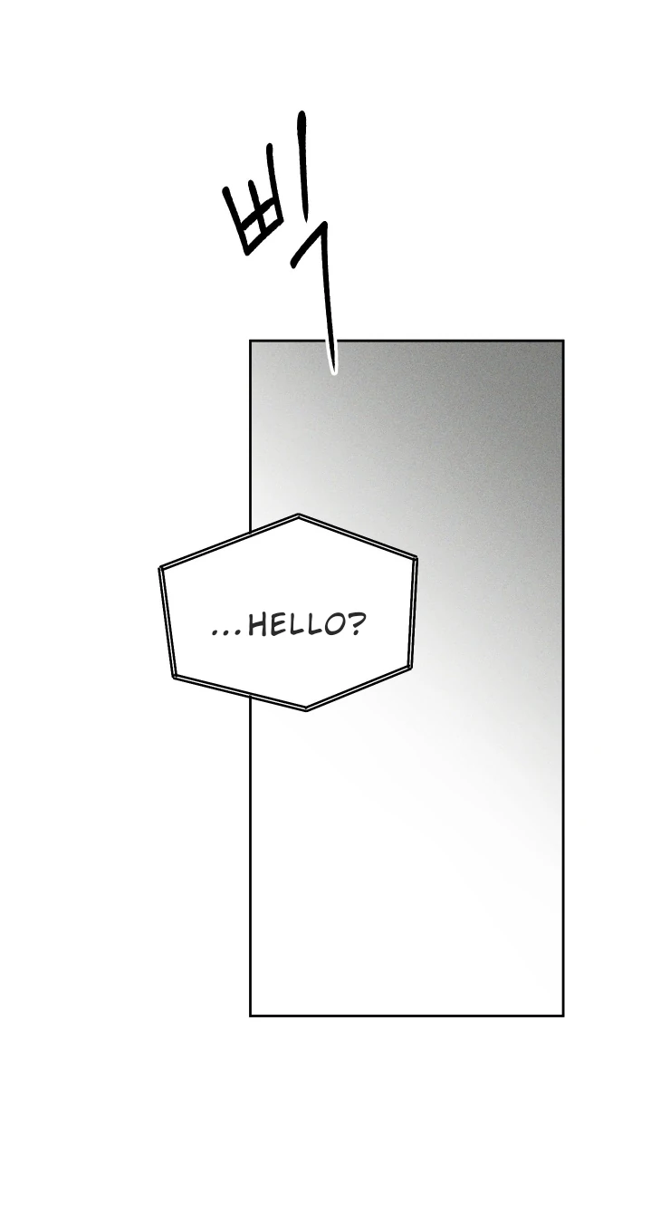 Problematic Leadership Activities (☆) - Chapter 22 manhwa