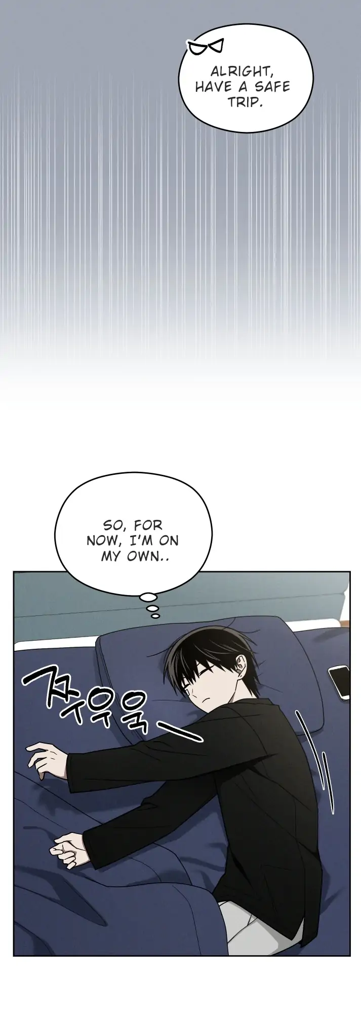 Problematic Leadership Activities (☆) - Chapter 23 manhwa