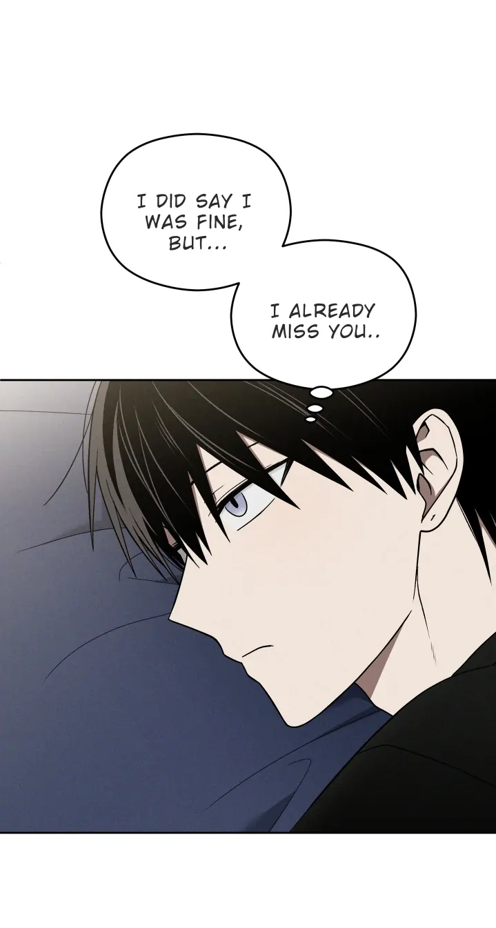 Problematic Leadership Activities (☆) - Chapter 23 manhwa