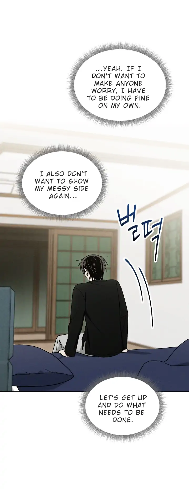 Problematic Leadership Activities (☆) - Chapter 23 manhwa