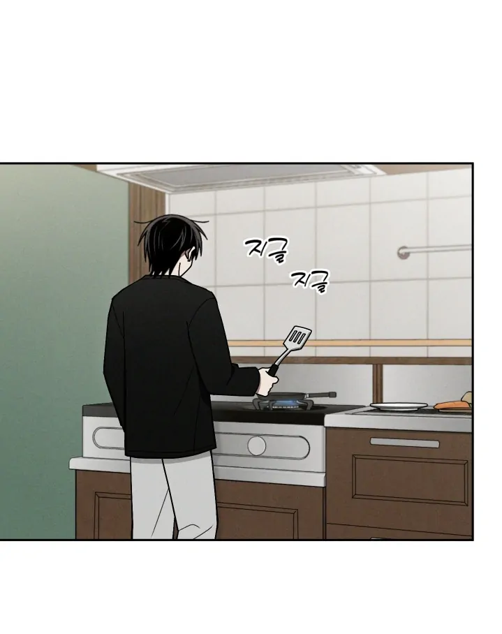 Problematic Leadership Activities (☆) - Chapter 23 manhwa