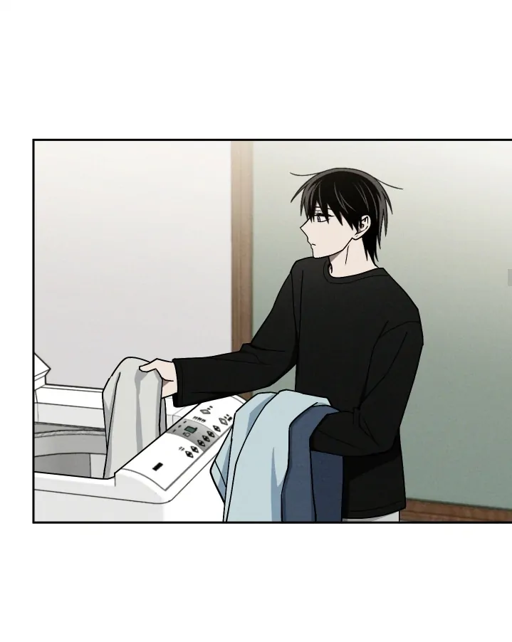 Problematic Leadership Activities (☆) - Chapter 23 manhwa