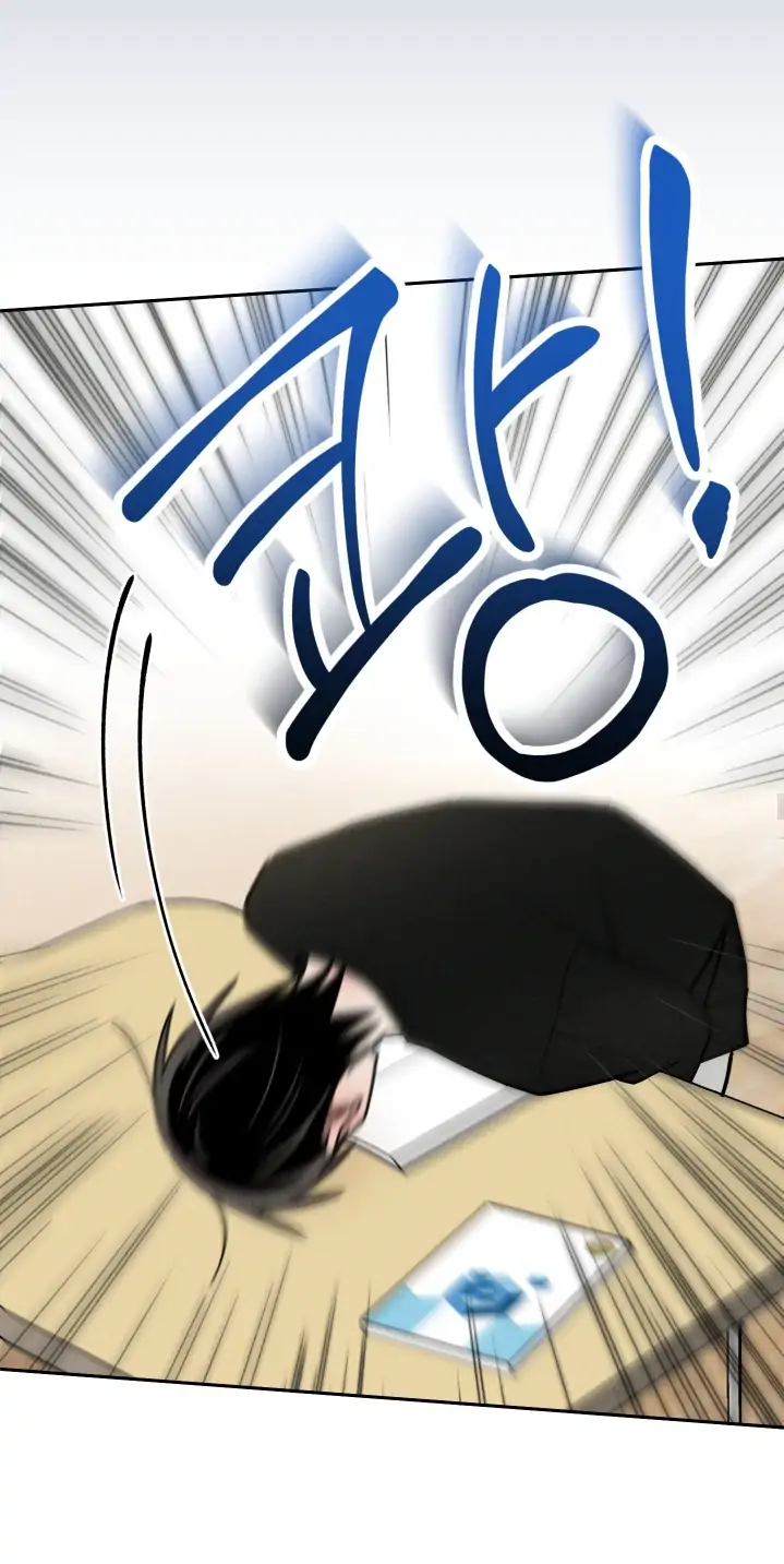 Problematic Leadership Activities (☆) - Chapter 23 manhwa