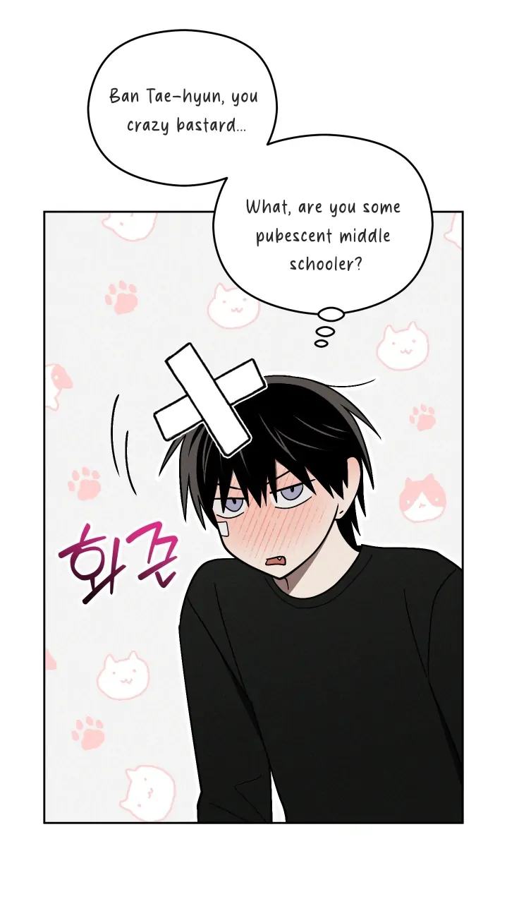 Problematic Leadership Activities (☆) - Chapter 23 manhwa