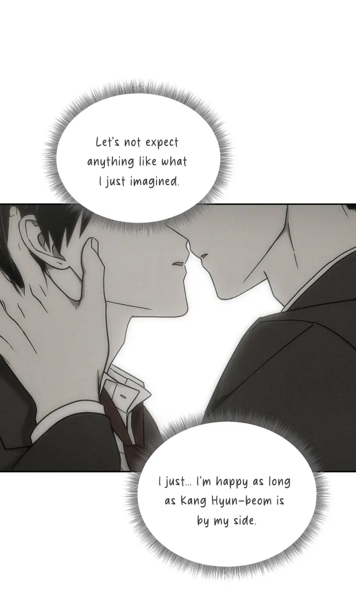 Problematic Leadership Activities (☆) - Chapter 23 manhwa