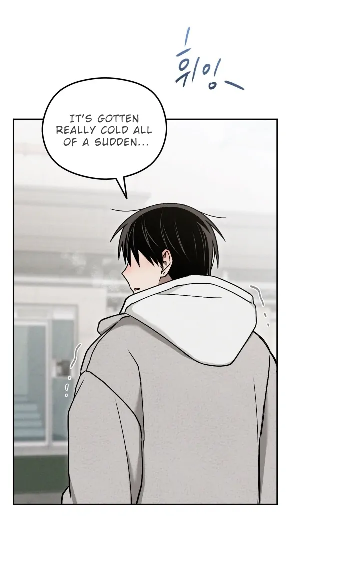 Problematic Leadership Activities (☆) - Chapter 23 manhwa