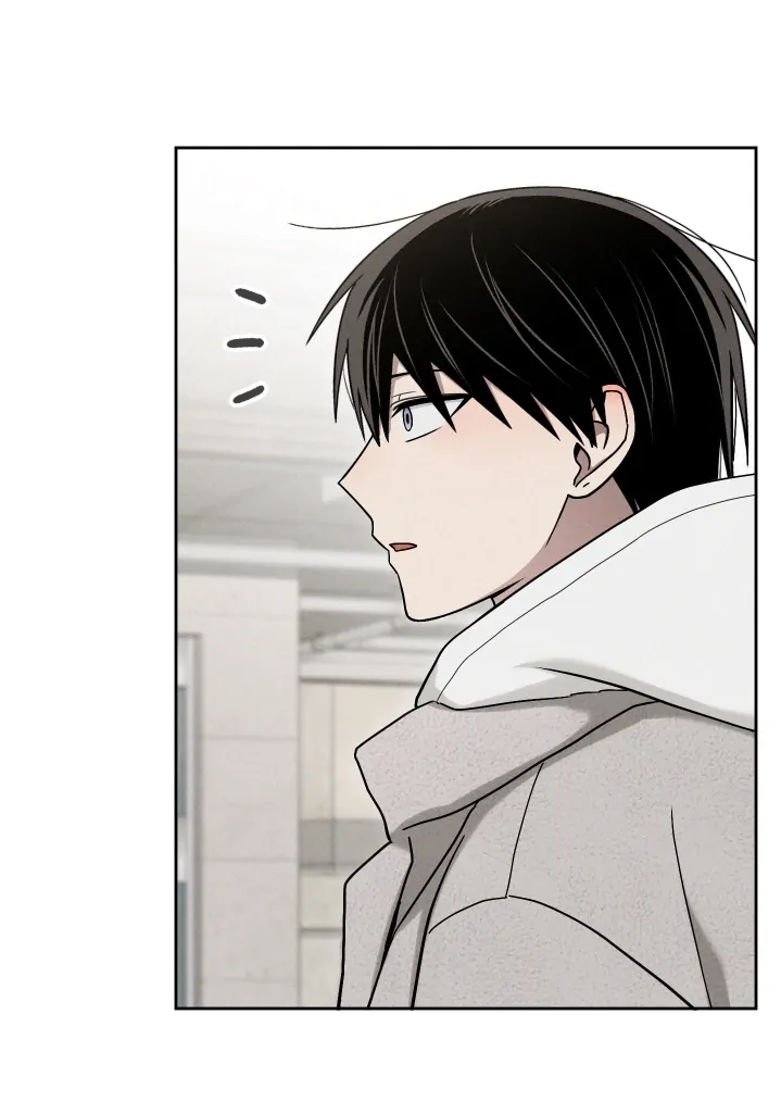 Problematic Leadership Activities (☆) - Chapter 23 manhwa