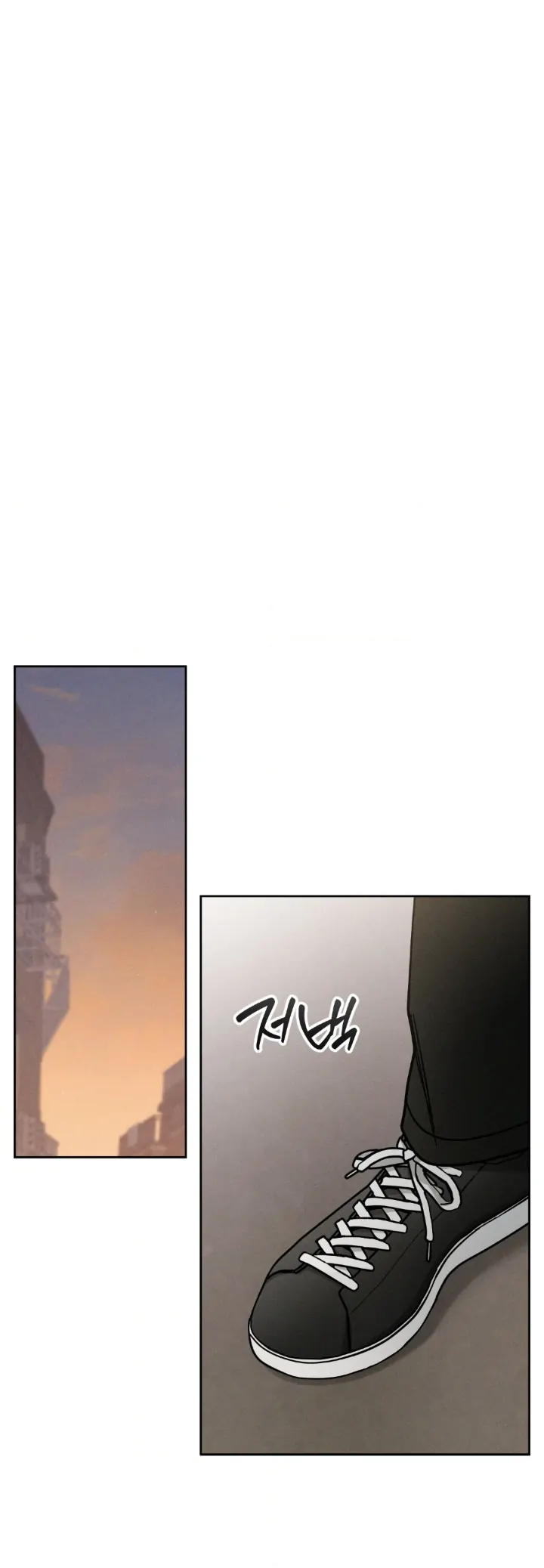 Problematic Leadership Activities (☆) - Chapter 24 manhwa