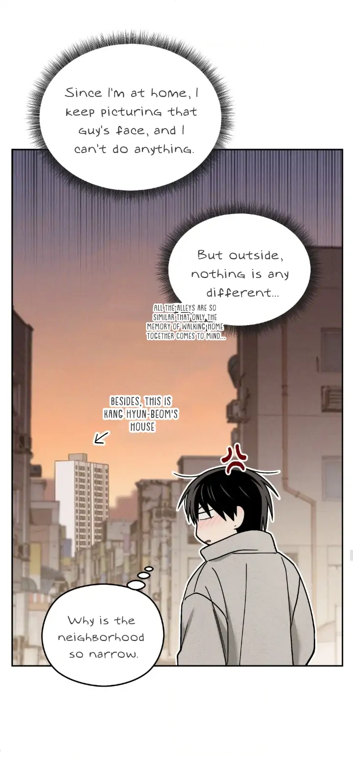 Problematic Leadership Activities (☆) - Chapter 24 manhwa