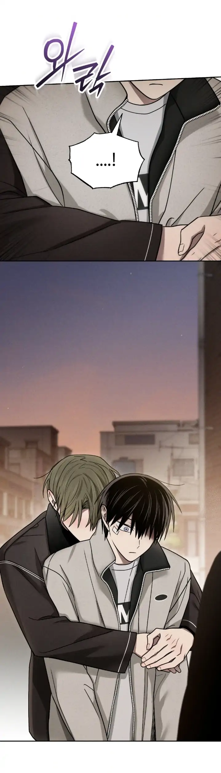 Problematic Leadership Activities (☆) - Chapter 24 manhwa