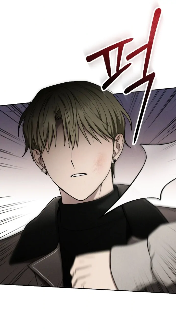 Problematic Leadership Activities (☆) - Chapter 25 manhwa