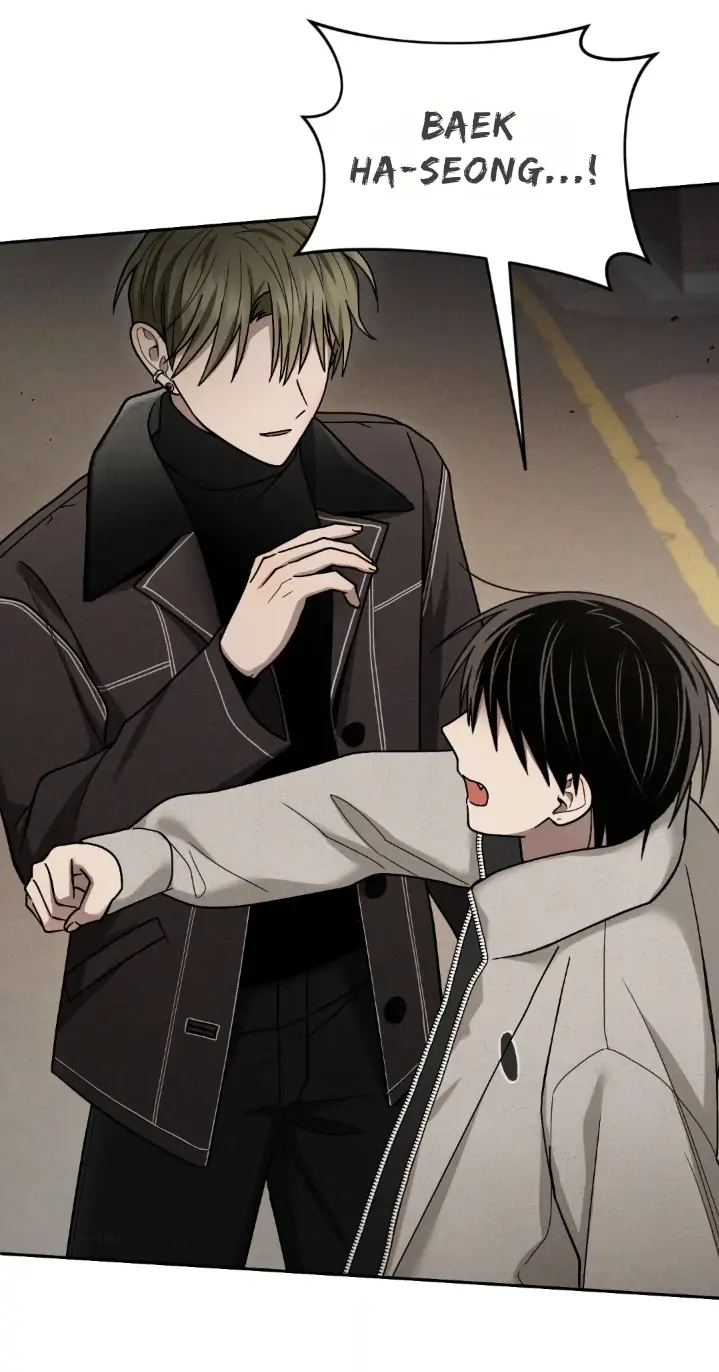 Problematic Leadership Activities (☆) - Chapter 25 manhwa