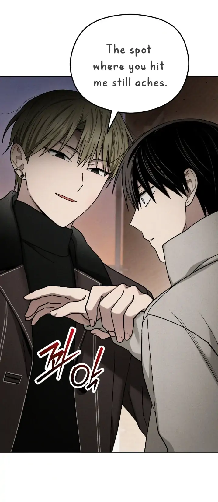 Problematic Leadership Activities (☆) - Chapter 25 manhwa