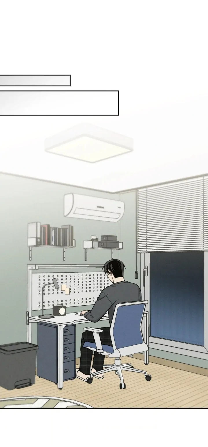 Problematic Leadership Activities (☆) - Chapter 25 manhwa