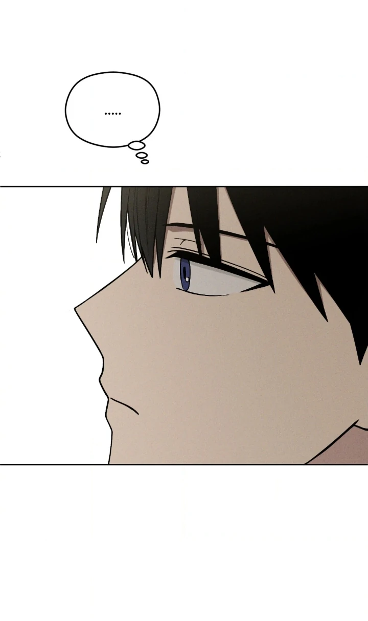 Problematic Leadership Activities (☆) - Chapter 25 manhwa