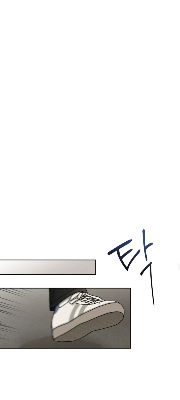 Problematic Leadership Activities (☆) - Chapter 25 manhwa