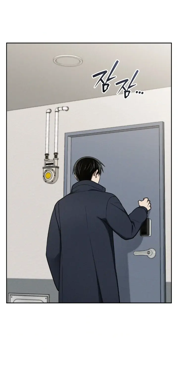Problematic Leadership Activities (☆) - Chapter 26 manhwa