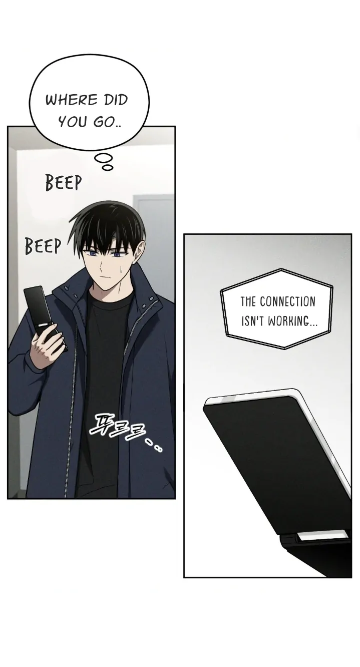 Problematic Leadership Activities (☆) - Chapter 26 manhwa