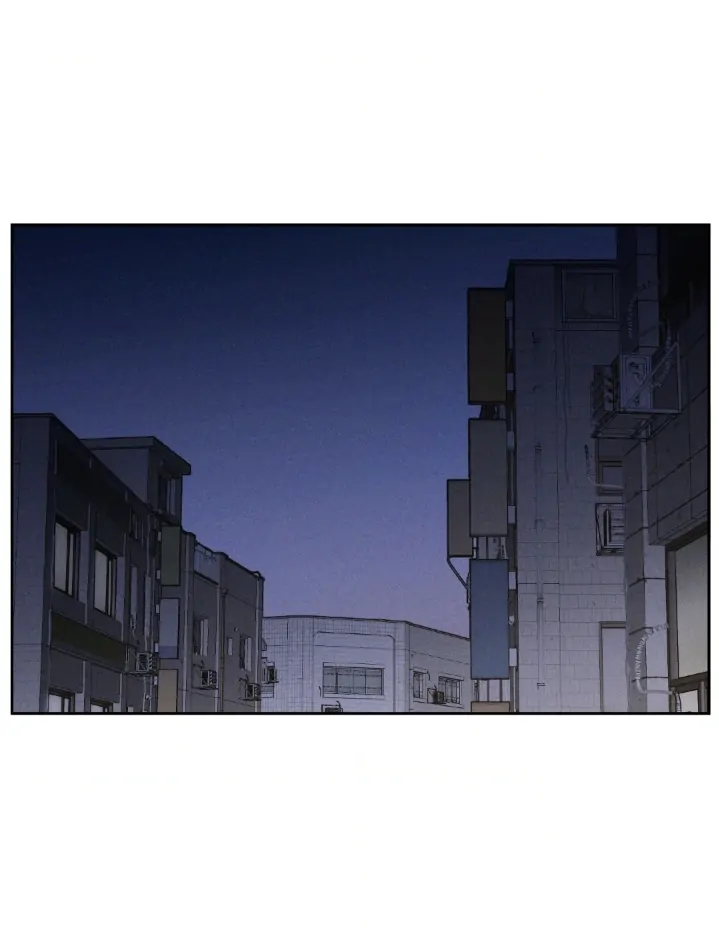 Problematic Leadership Activities (☆) - Chapter 26 manhwa