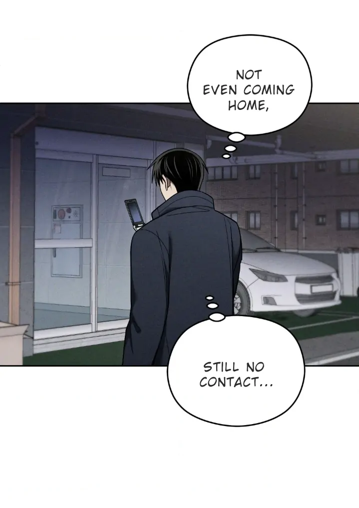 Problematic Leadership Activities (☆) - Chapter 26 manhwa