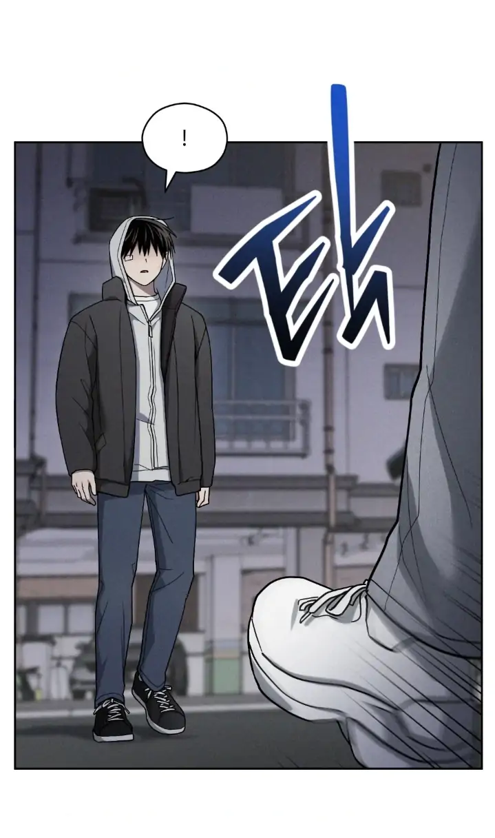 Problematic Leadership Activities (☆) - Chapter 26 manhwa