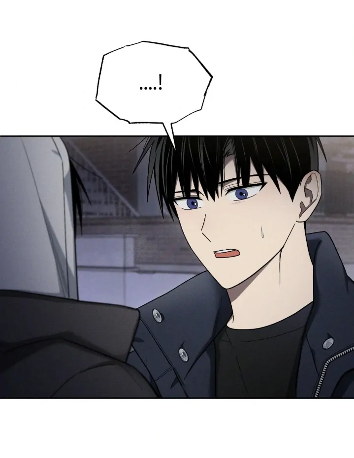 Problematic Leadership Activities (☆) - Chapter 26 manhwa